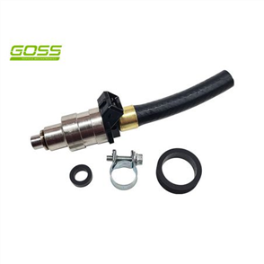 INJECTOR - NEW (RB30) PIN135