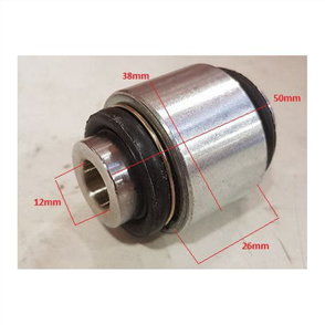 Swivel Bush