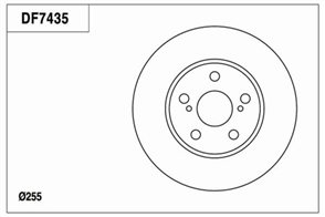 Disc Brake Rotor 255mm x 24 Min