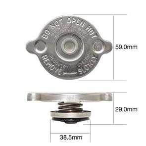 Radiator Cap Boxed 15 PSI 100 KPA Pressure Rating