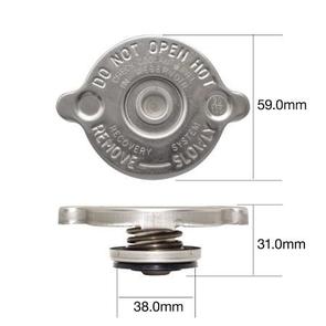 Radiator Cap Boxed 13 PSI 90 KPA Pressure Rating