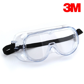 3M CHEMICAL PROTECTION PACK