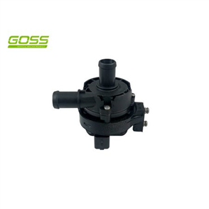 AUXILIARY WATER PUMP AP123