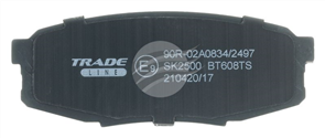 TRADE-LINE REAR BRAKE PADS SET TOYOTA LANDCRUISER 200 SERIES BT608TS