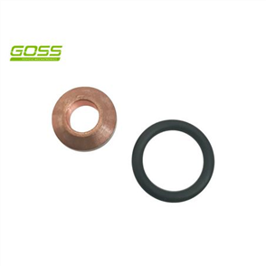 FUEL INJECTOR SEAL KIT DWK650