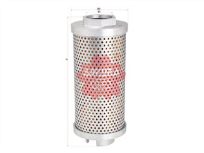 HYDRAULIC OIL FILTER FITS P50-2254 H-2717