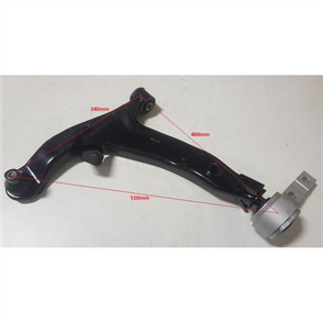 Control Arm