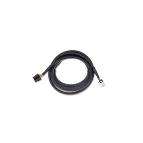 Remote Head Extension Cable 2m