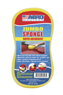 ABRO Jumbo Sponge - 21.5x11x6cm