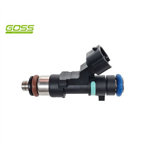 FUEL INJECTOR NISSAN PIN944