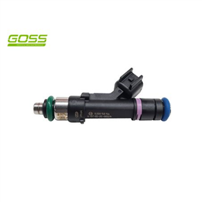 FUEL INJECTOR MAZDA PIN959