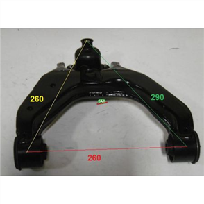 Control Arm