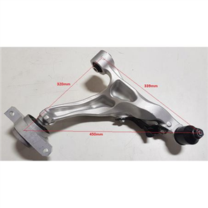 Control Arm