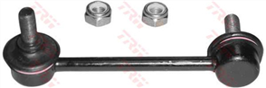 Sway Bar Link