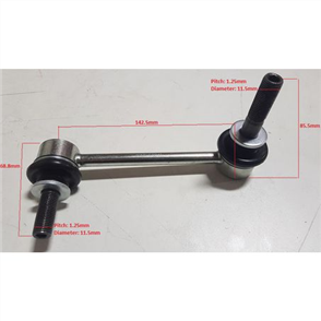 Sway Bar Link