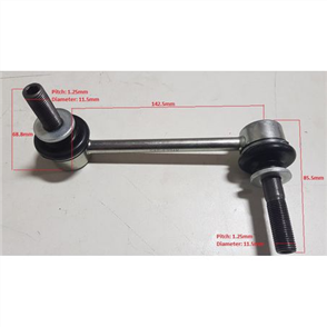 Sway Bar Link