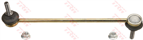 Sway Bar Link