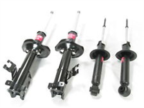 Shock Absorber Front Lh - Nissan 200SX S15 7/99-