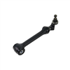 FRONT LOWER CONTROL ARM 45906R