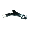FRONT LOWER CONTROL ARM 45956R