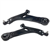 CONTROL ARM KIT - FRONT LOWER 45987
