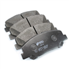 FRONT BRAKE PADS TOYOTA PREVIA ACR50 07- (922. DB1913FP