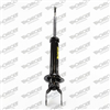 Suspension Strut GT Gas Reflex