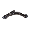Control Arm Assembly - Lower LHS